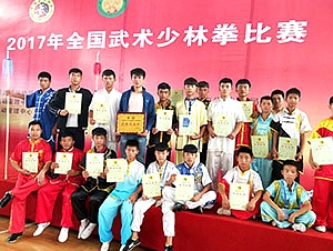 少林武术学校气功绝技班 少林武术学校气功绝技班