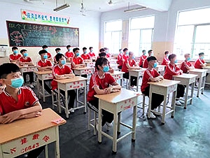 少林小龙武术学校文化教学 少林小龙武术学校文化教学