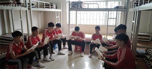 8 全封闭武术学校